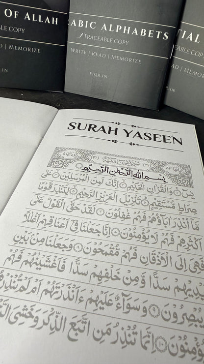 Hindi Dua stickers (12) + Traeable Kit Combo (4books + pencile + eraser)